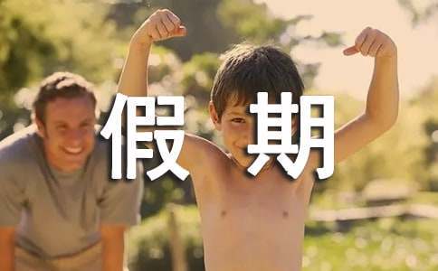如何通过团队配合提高篮板成功率?_1
